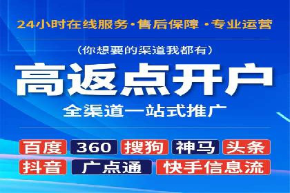 百度运营推广助力企业拓展市场，成功案例盘点